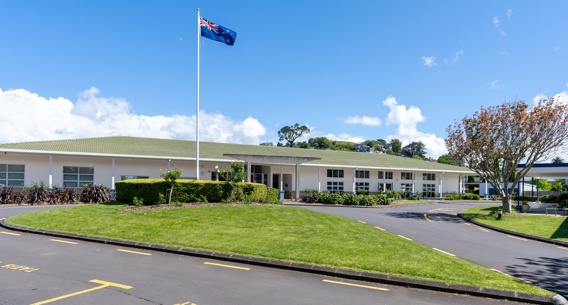 Front entrance to the Dilworth Junior Campus 