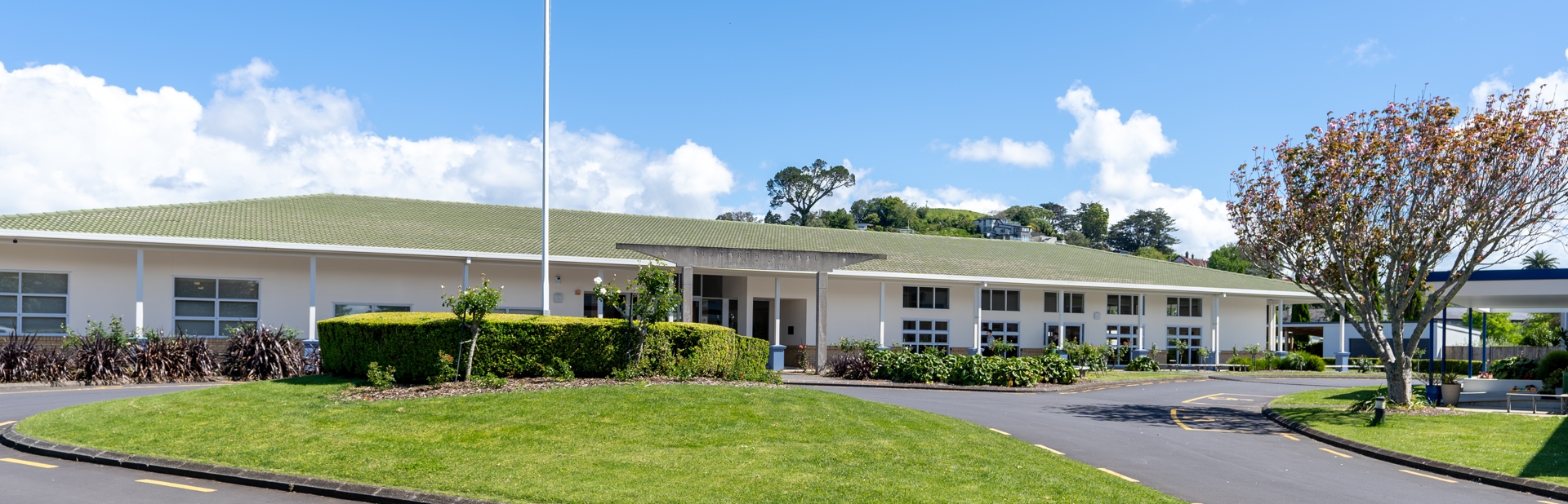Front entrance to the Dilworth Junior Campus 